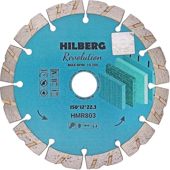 Диск алмазный отрезной Hilberg 150x22.23x12 Revolution HMR803 Диск алмазный отрезной Hilberg 150x22.23x12 Revolution HMR803