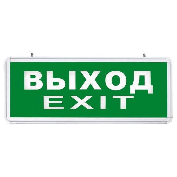 Аккумуляторный светильник FERON 6 LED/1W 230V, AC/DC зеленый, серебристый, Выход, EL50 27075