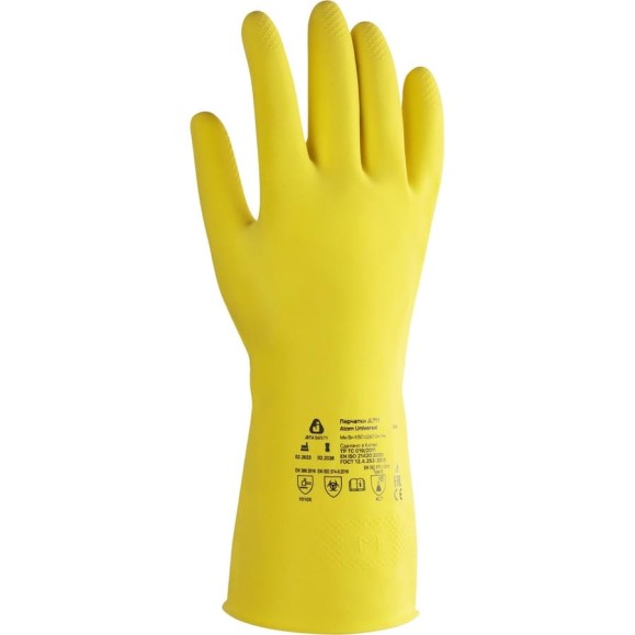 Латексные химостойкие перчатки Jeta Safety 50/50, с хлопковым напылением, 0.4 мм, р. 8/m JL711-08-M Латексные химостойкие перчатки Jeta Safety 50/50, с хлопковым напылением, 0.4 мм, р. 8/m JL711-08-M