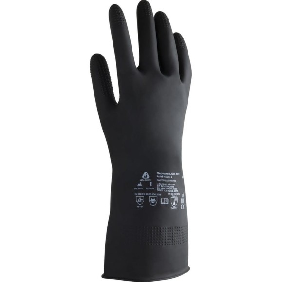 Латексные химостойкие перчатки Jeta Safety 50/50, кщс-2, 0.35 мм, р. 9/l JCH-601-09-L Латексные химостойкие перчатки Jeta Safety 50/50, кщс-2, 0.35 мм, р. 9/l JCH-601-09-L