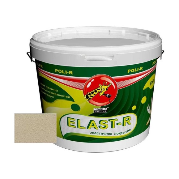 Эластичное покрытие Poli-R Elast-R (слоновая кость RAL 1015; 6 кг) 20097 Эластичное покрытие Poli-R Elast-R (слоновая кость RAL 1015; 6 кг) 20097