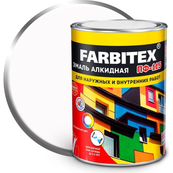 Алкидная эмаль FARBITEX ПФ-115 (белый; 0.8 кг) 4300005991 Алкидная эмаль FARBITEX ПФ-115 (белый; 0.8 кг) 4300005991