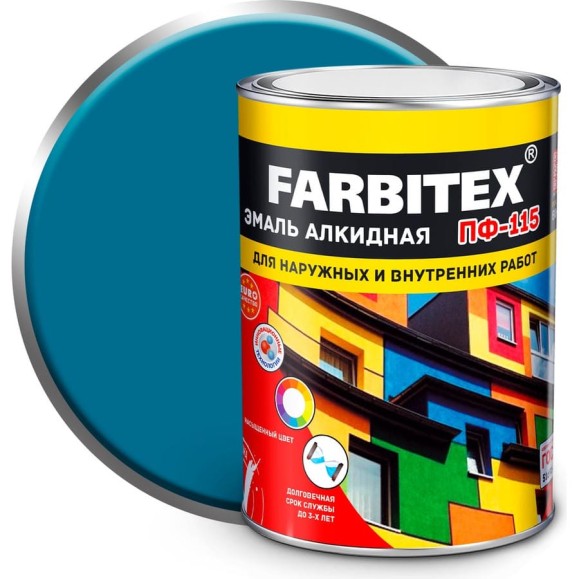 Алкидная эмаль FARBITEX ПФ-115 (голубой; 0.8 кг) 4300005992