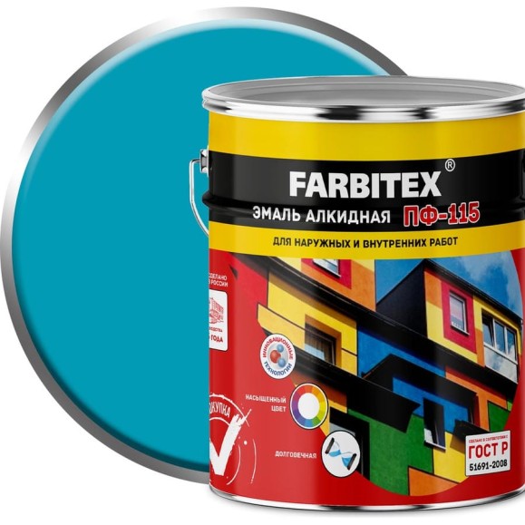 Алкидная эмаль FARBITEX ПФ-115 (светло-голубой; 5 кг) 4300002088
