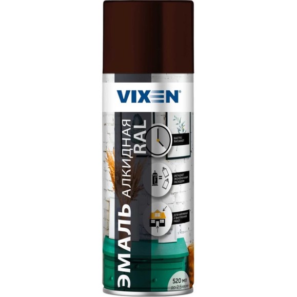 Алкидная эмаль VIXEN шоколадно-коричневая RAL 8017, аэрозоль, 520 мл 47805 VX18017