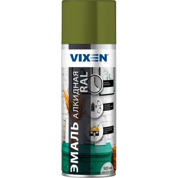 Алкидная эмаль Vixen хаки RAL 7008, аэрозоль 520 мл VX17008