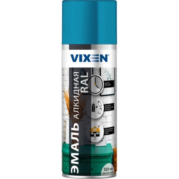 Алкидная эмаль Vixen голубая RAL 5012 аэрозоль 520 мл VX15012 Алкидная эмаль Vixen голубая RAL 5012 аэрозоль 520 мл VX15012