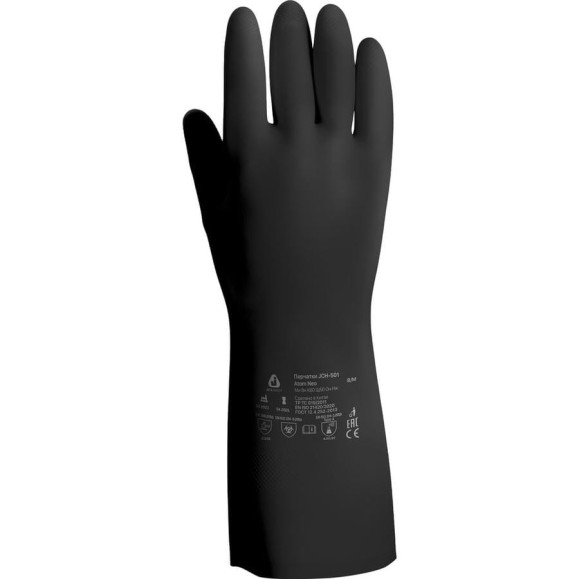 Неопреновые химостойкие перчатки Jeta Safety 80/50, с хлопковым напылением, толщина 0,65 мм, р.8/М, JCH-501-08-M