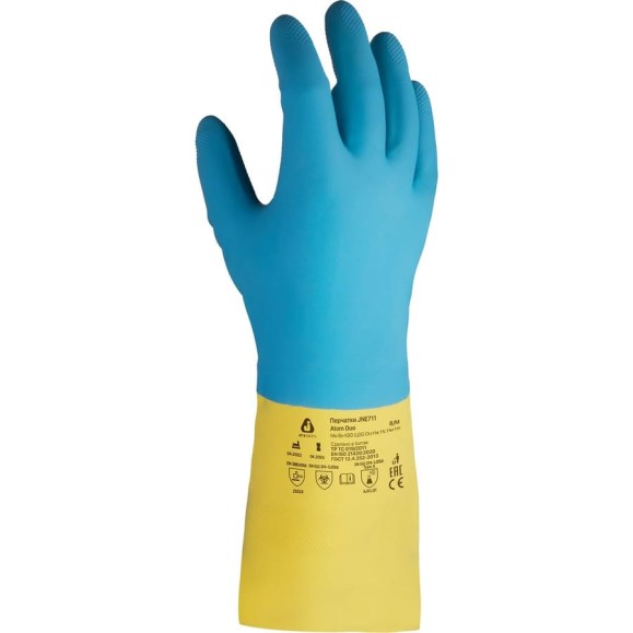 Химостойкие перчатки Jeta Safety 80/50, латекс/неопрен, с хлопковым напылением, 0.7 мм, р. 11/xxl JNE711-11-XXL