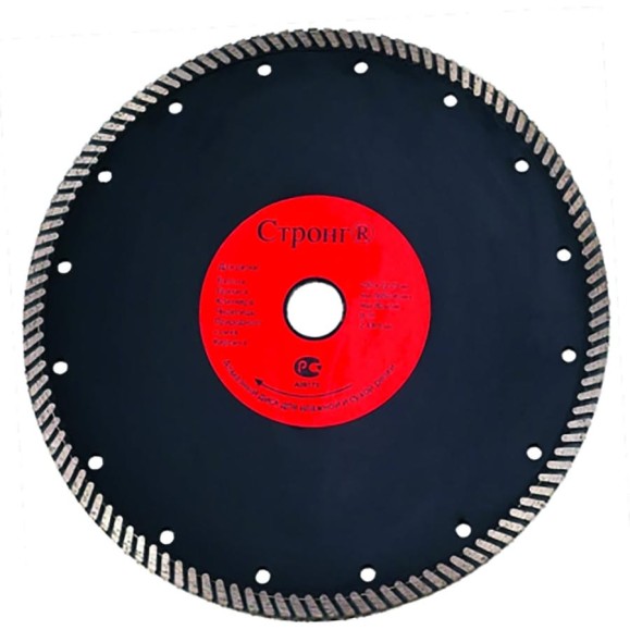 Диск турбо PRO 150x22.23x8 мм Strong СТД-13400150