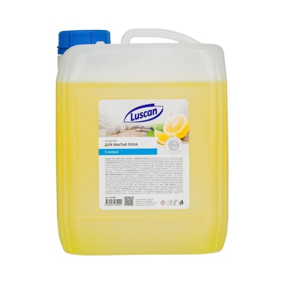 Средство для мытья пола Luscan Professional 5 л 1054689