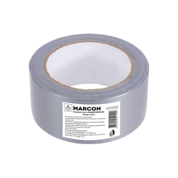 Армированная клейкая лента MARCON KLA.48.25 Армированная клейкая лента MARCON KLA.48.25