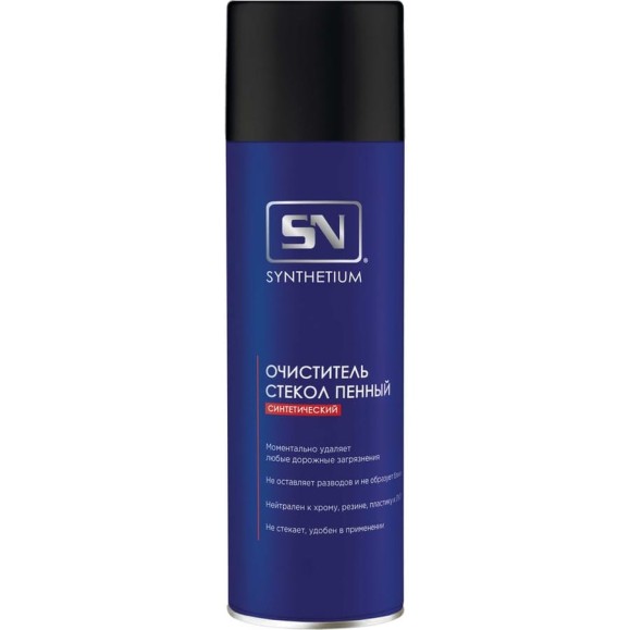 Очиститель стекол SYNTHETIUM Sn пенный, аэрозоль SN3766