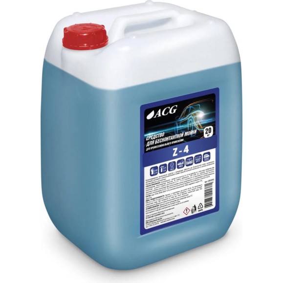 Средство для бесконтактной мойки Z-4 20 кг ACG 1001041