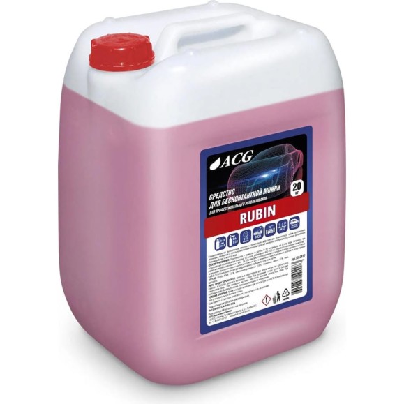 Средство для бесконтактной мойки RUBIN 20 кг ACG 1012837