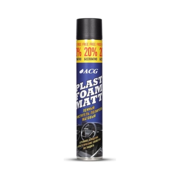 Очиститель-полироль пластика ACG PLAST FOAM MATT пенный, матовый, 1000 мл 1022839