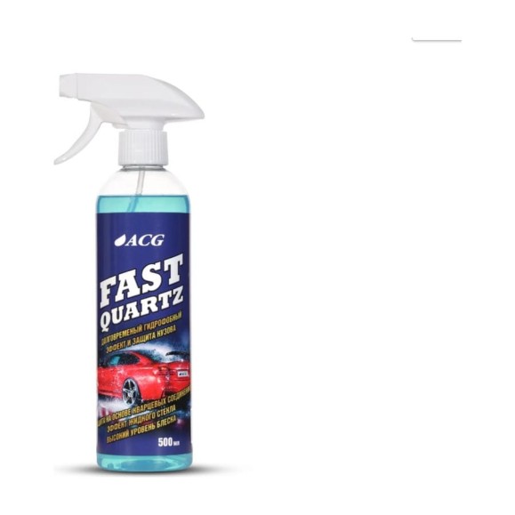Кварцевая защита кузова ACG FAST QUARTZ 500 мл 1020440 Кварцевая защита кузова ACG FAST QUARTZ 500 мл 1020440