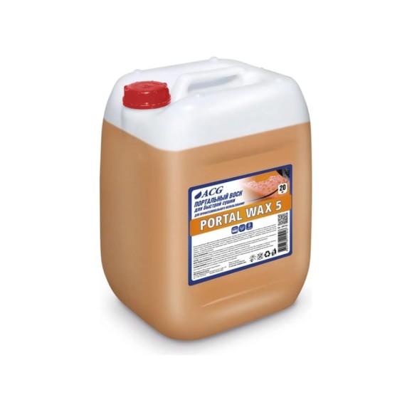 Портальный воск ACG PORTAL WAX 5 №5 20 кг 1007361 Портальный воск ACG PORTAL WAX 5 №5 20 кг 1007361