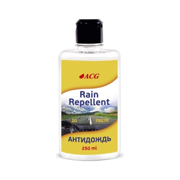 Антидождь ACG RAIN REPELLENT 250 мл 1005769