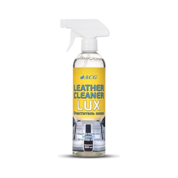 Очиститель кожи ACG LEATHER CLEANER LUX флакон с триггером, 500 мл 1012372 Очиститель кожи ACG LEATHER CLEANER LUX флакон с триггером, 500 мл 1012372