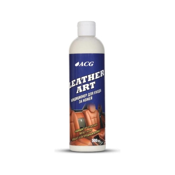 Кондиционер для ухода за кожей ACG LEATHER ART 500 мл 1022256 Кондиционер для ухода за кожей ACG LEATHER ART 500 мл 1022256