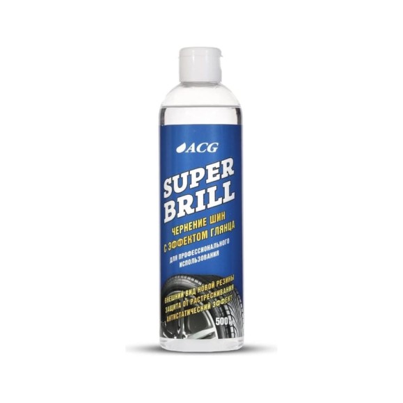 Чернение шин с эффектом глянца ACG SUPER BRILL 500 мл 1016932 Чернение шин с эффектом глянца ACG SUPER BRILL 500 мл 1016932