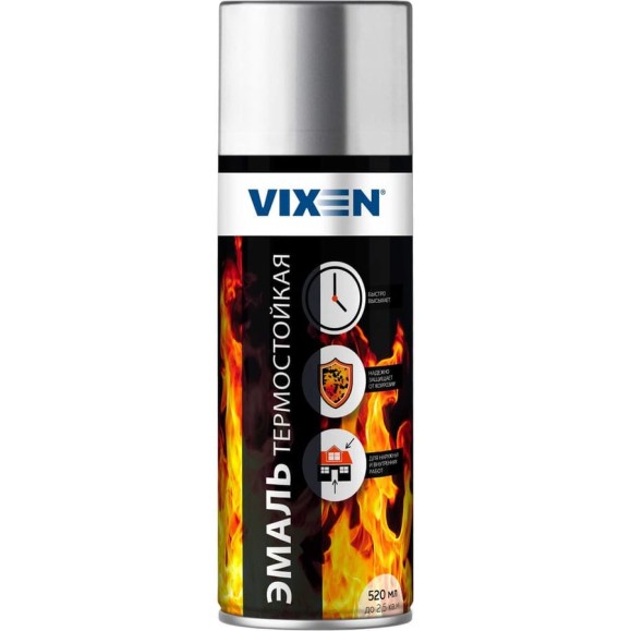 Термостойкая эмаль VIXEN серебристая, аэрозоль, 520 мл VX53000