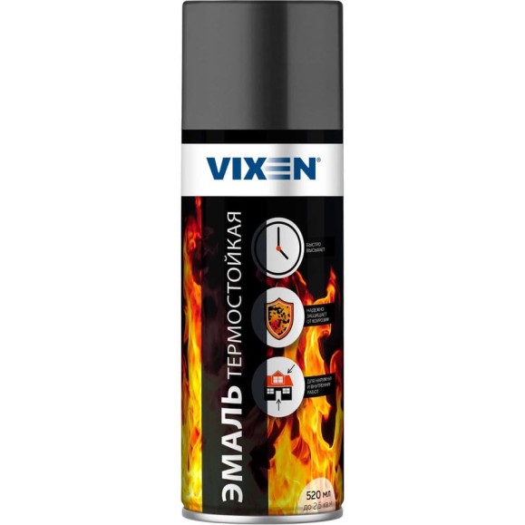 Термостойкая эмаль Vixen графит аэрозоль 520 мл VX53003