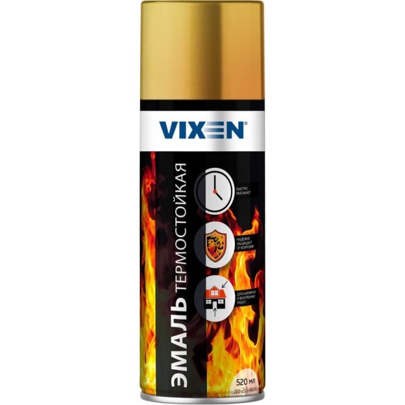 Термостойкая эмаль Vixen золото аэрозоль 520 мл VX53007