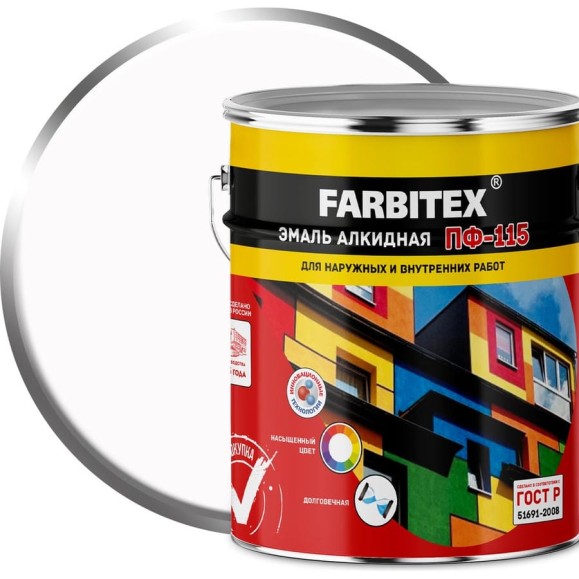 Алкидная эмаль FARBITEX ПФ-115 (белый; 5 кг) 4300001582 Алкидная эмаль FARBITEX ПФ-115 (белый; 5 кг) 4300001582