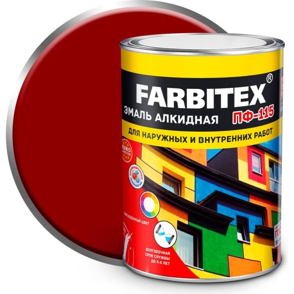 Алкидная эмаль FARBITEX ПФ-115 (красный; 0.8 кг) 4300005996 Алкидная эмаль FARBITEX ПФ-115 (красный; 0.8 кг) 4300005996
