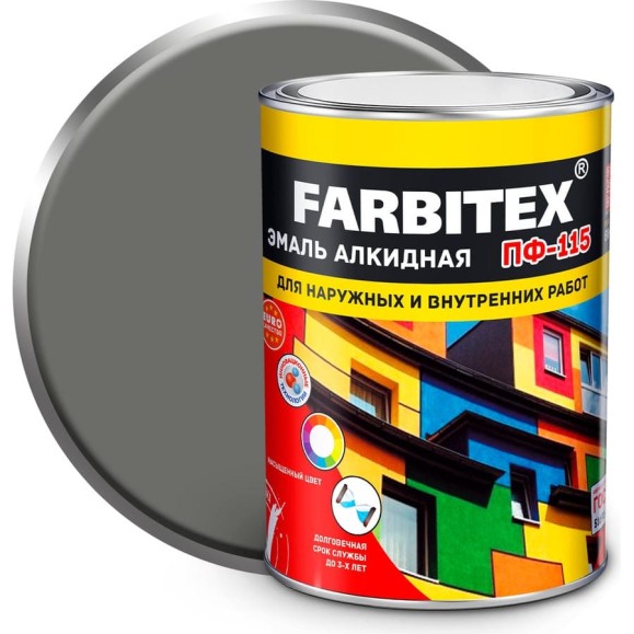 Алкидная эмаль FARBITEX ПФ-115 (светло-серый; 0.8 кг) 4300006003