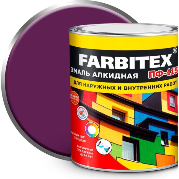 Алкидная эмаль FARBITEX ПФ-115 (сиреневый; 1.8 кг) 4300006032