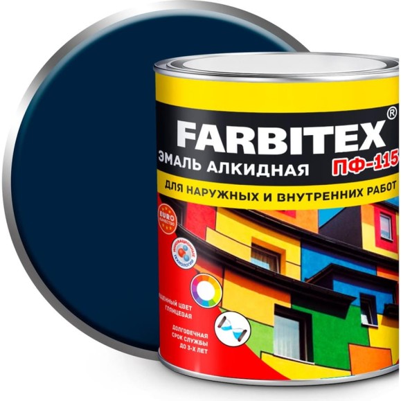 Алкидная эмаль FARBITEX ПФ-115 (синий; 2.7 кг) 4300001591