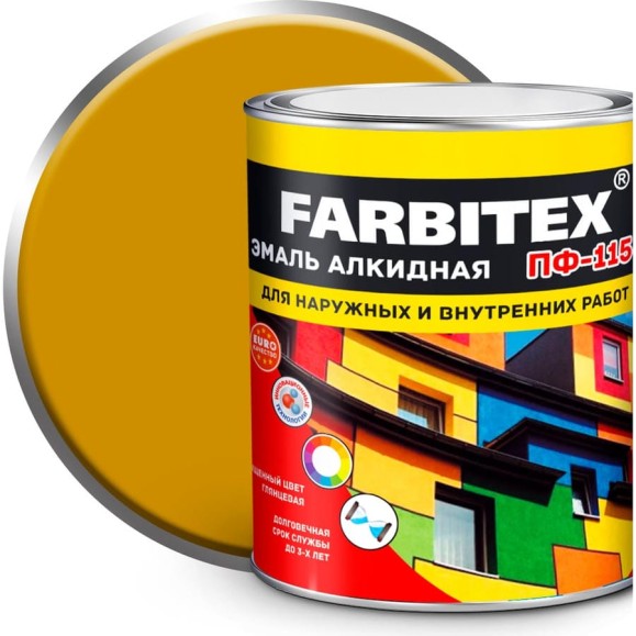 Алкидная эмаль FARBITEX ПФ-115 (желтый; 2.7 кг) 4300001606 Алкидная эмаль FARBITEX ПФ-115 (желтый; 2.7 кг) 4300001606