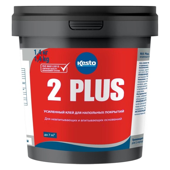Универсальный клей для напольных покрытий Kesto 2 plus 1.4 кг 81182
