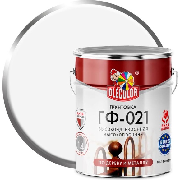 Грунтовка OLECOLOR ГФ-021 белый, 6 кг 4300009184 Грунтовка OLECOLOR ГФ-021 белый, 6 кг 4300009184
