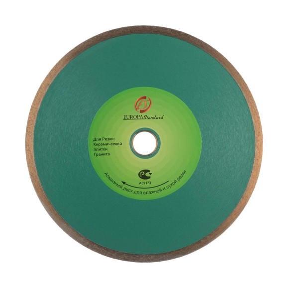 Диск тонкий PRO 230x2.0x7.5x25.4 мм Strong СТД-17201230 Диск тонкий PRO 230x2.0x7.5x25.4 мм Strong СТД-17201230