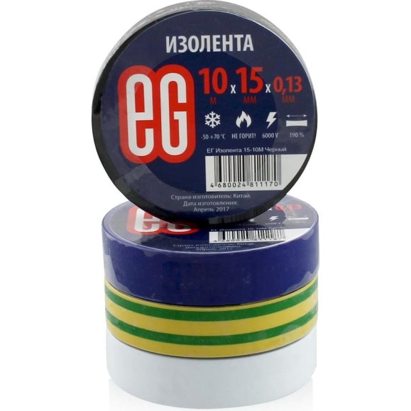 Изолента EG ЕВРОГАРАНТ 15-10 м, микс 12037