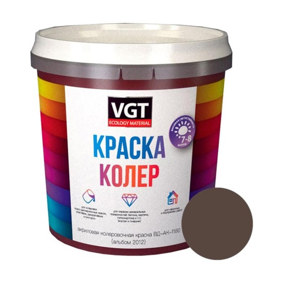 Колеровочная краска VGT табачно-зеленая, 0.25 кг 11609126