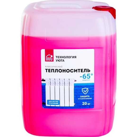 Теплохладоноситель (- 65) для системы отопления Технология Уюта на основе этиленгликоля, концентрат 20 кг 602226 Теплохладоноситель (- 65) для системы отопления Технология Уюта на основе этиленгликоля, концентрат 20 кг 602226