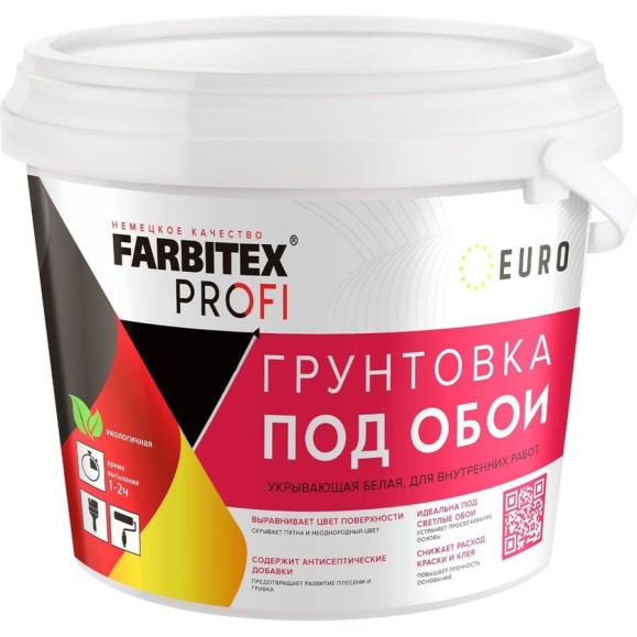 Грунтовка под обои Farbitex PROF акриловая, укрывающая, белая, 1.5 кг 4300012082 Грунтовка под обои Farbitex PROF акриловая, укрывающая, белая, 1.5 кг 4300012082