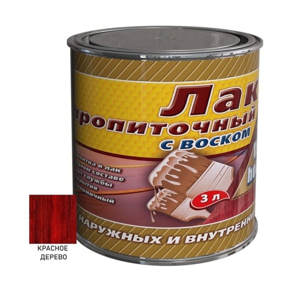 Пропиточный лак с воском White House (красное дерево; 3 л) 15467