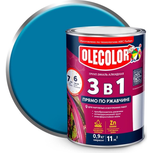 Грунт-эмаль по ржавчине OLECOLOR голубой, 0.9 кг 4300005932 Грунт-эмаль по ржавчине OLECOLOR голубой, 0.9 кг 4300005932