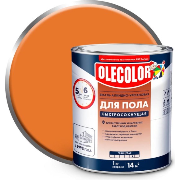 Эмаль для пола OLECOLOR алкидно-уретановая, быстросохнущая (6 часов), золотистый 4300007485 Эмаль для пола OLECOLOR алкидно-уретановая, быстросохнущая (6 часов), золотистый 4300007485