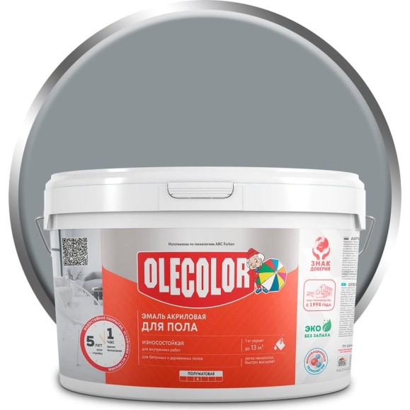 Акриловая эмаль для полов OLECOLOR цвет серый туман, 2.5 кг 4300008757 Акриловая эмаль для полов OLECOLOR цвет серый туман, 2.5 кг 4300008757