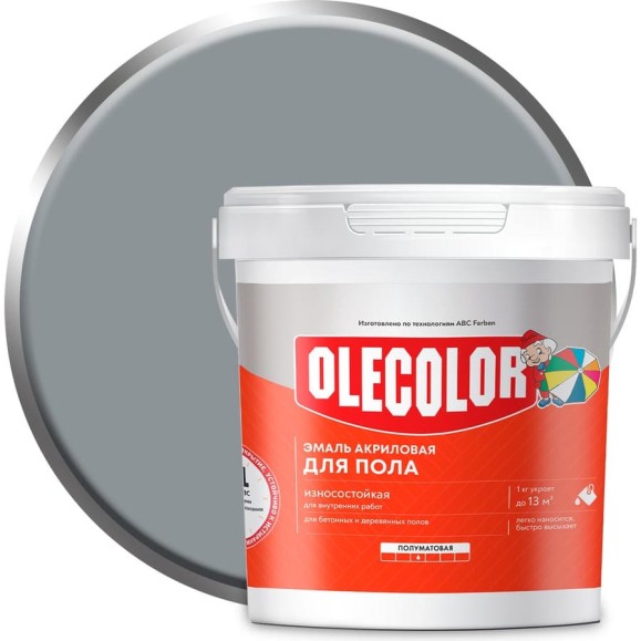 Акриловая эмаль для полов OLECOLOR цвет серый туман, 1 кг 4300008756 Акриловая эмаль для полов OLECOLOR цвет серый туман, 1 кг 4300008756