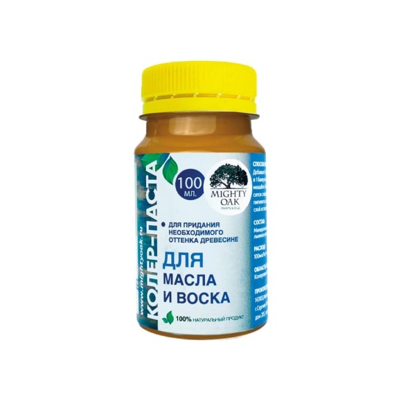 Колер-паста для масла и воска Mighty Oak К-50 (подсолнух; 100 мл) MO129 Колер-паста для масла и воска Mighty Oak К-50 (подсолнух; 100 мл) MO129