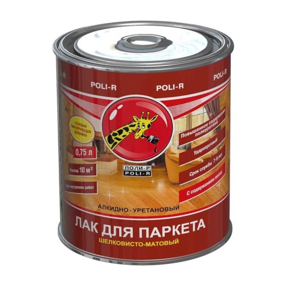 Паркетный лак Poli-R (шелковисто-матовый; 0.75 л) 13554 Паркетный лак Poli-R (шелковисто-матовый; 0.75 л) 13554