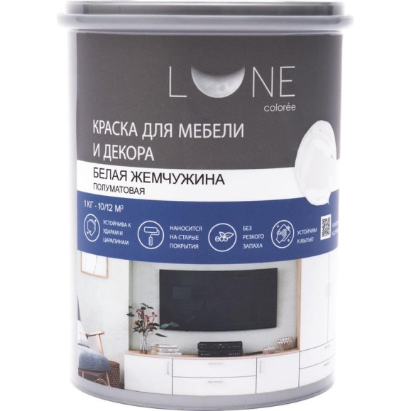 Краска для мебели и декора Lune Coloree полуматовая белая жемчужина 1 кг 28929 Краска для мебели и декора Lune Coloree полуматовая белая жемчужина 1 кг 28929
